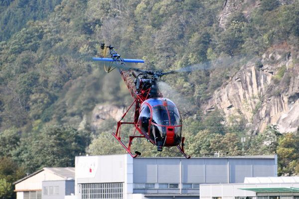 HB-XRD