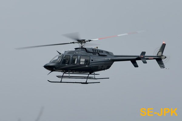 SE-JPK